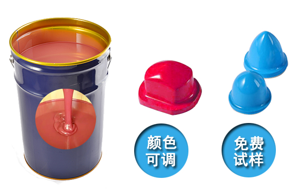  模具硅膠產品國際認證標準有哪些？