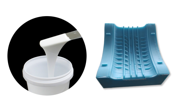 輪胎硅膠模具是什么？