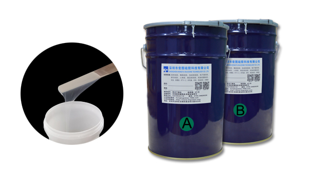 模具硅膠AB組分攪拌不均勻會出現哪些問題？