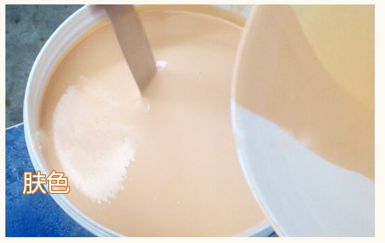 模具硅膠制品的顏色是如何變化的 ？