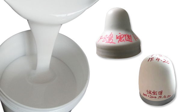 移印硅膠粘度高好還是低好 ？